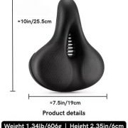 Ascent Bicycle Seat3